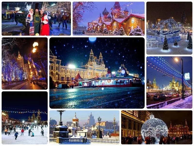 Тур москва январь 2024. Гум каток. Манежная площадь москва. The rink москва каток. Тур москва январь 2024.