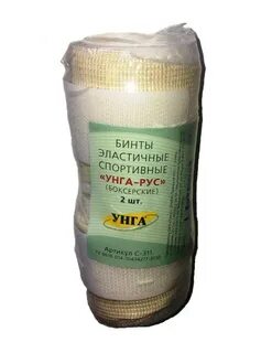 Унга рус