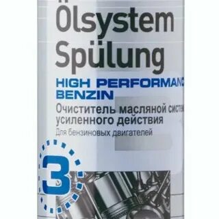 Liqui moly oilsystem spulung high performance benzin