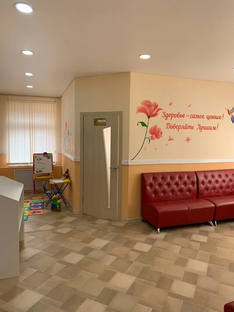 пер макушина 14 б томск. детский сад 120 дзержинск. частная клиника пенза. детский сад на нижегородской улице. детская клиника пенза.