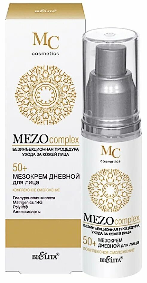 комплекс для лица увлажняющий. от старен. Cryomezo мезофлюид увлажнение 72 часа защита от старения 20-30лет 50мл. комплекс для лица увлажняющий. псоридонт крем 50 мл.