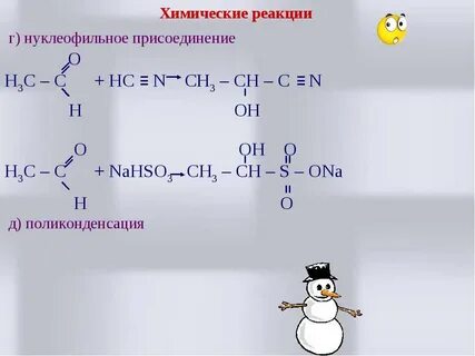 H3c это