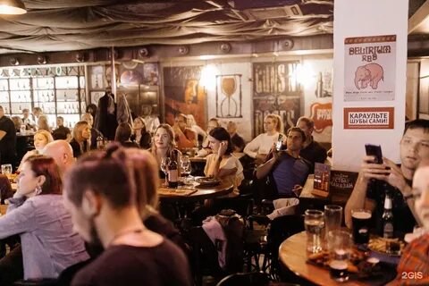 Пивной ресторан омск