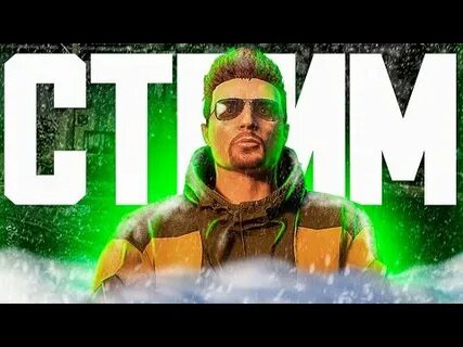 Логан флетчер
