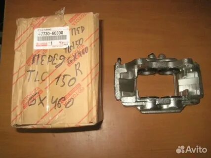 Суппорт прадо 150