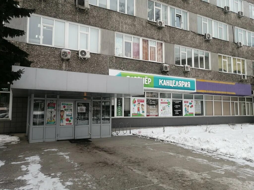 новосибирск ул красный проспект 157. красный проспект 157 новосибирск. красный проспект 157/1 новосибирск аптека. красный проспект 157/1. красный проспект 157/1.