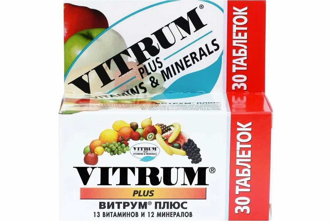 Витрум 30 шт. Витрум плюс таб. п.п.о. №30. витрум плюс таблетки, 60 шт.. vitrum витамины 60 шт. витру про.