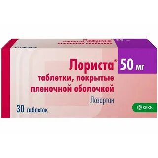 Ларисто