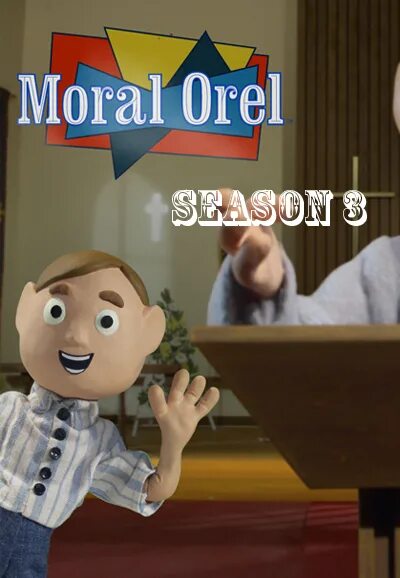 Moral orel 4 эпизод. Moral orel 4 эпизод. Моральный орел. Moral orel 4 эпизод. Clay puppington (moral orel).