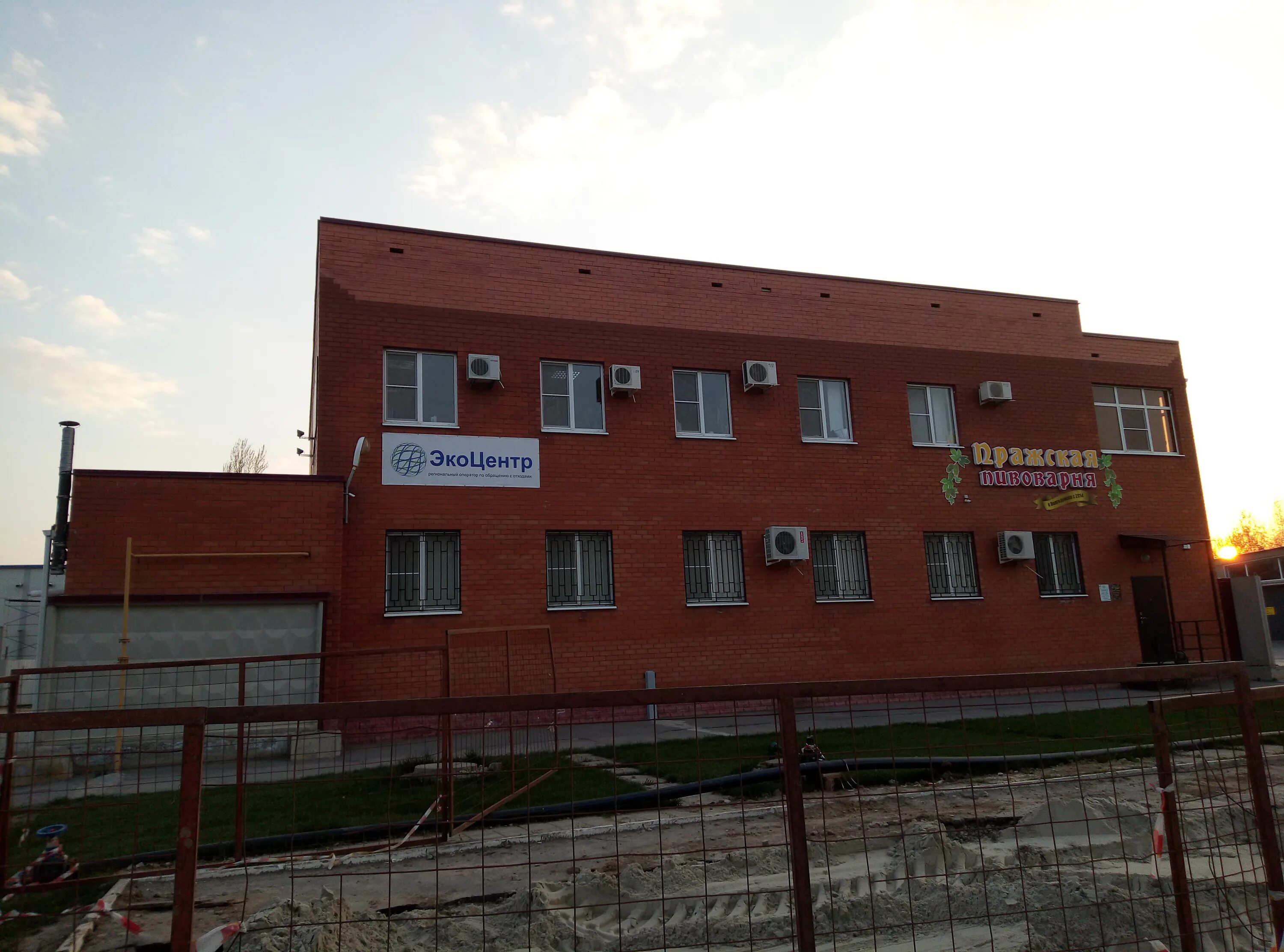 сиблесстрой тюмень официальный сайт. пикник на природе. сиблесстрой тюмень. компания дружба 2. ооо дружба брянск.