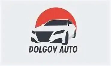 Долговавто. Долговавто. Долговавто. Долговавто. Южно сахалинск машины.