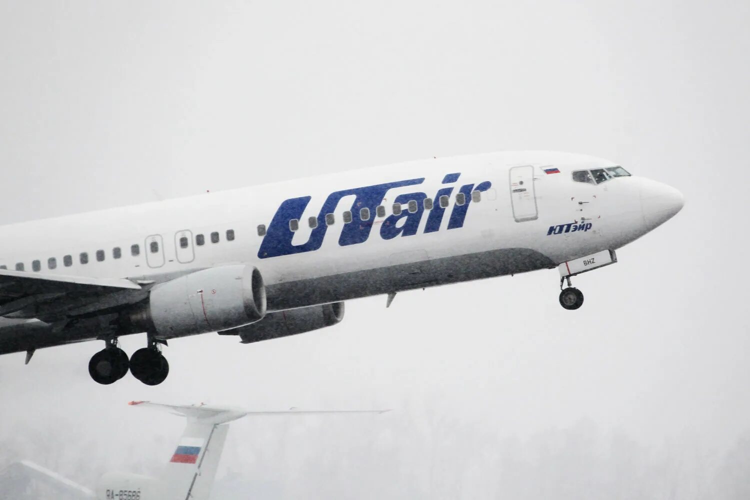 UTAIR. Авиакомпания ЮТЭЙР. ЮТЭЙР флот. UTAIR картинки. Https utair ru