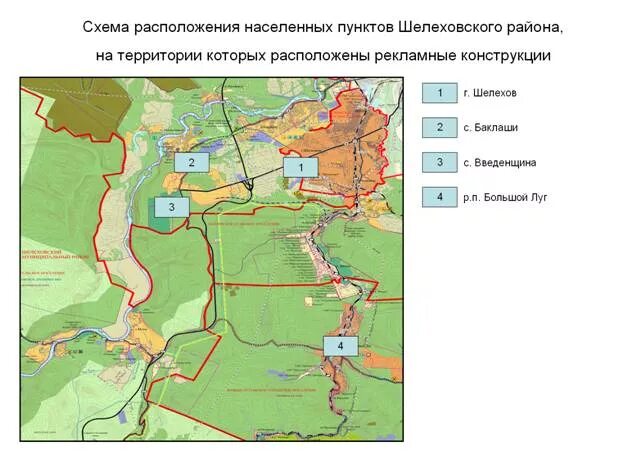 Инвентаризация населенных пунктов. Карта Шелеховского района. Шелеховский район карта. Шелеховский район Иркутской области на карте. План водоснабжения района.