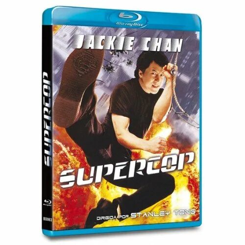 Суперкоп. Суперполицейский 1993 постер. Супер коп джеки чан. Supercop 100ml. Supercop 2000.