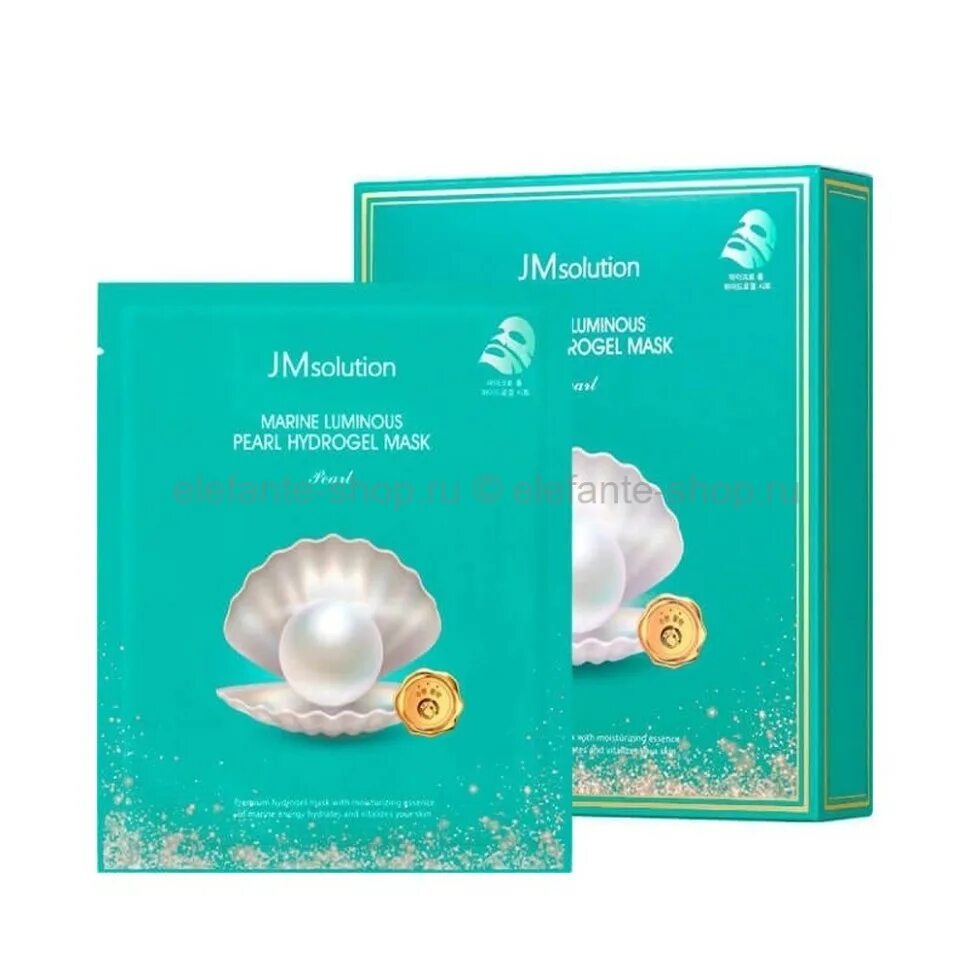 Marine luminous pearl. Jmsolution marine luminous black pearl balancing mask. Jm solution marine luminous pearl sun cream. Marine luminous pearl. Солнцезащитный спрей jmsolution marine luminous pearl sun protection sun spray spf50+ pa+++.