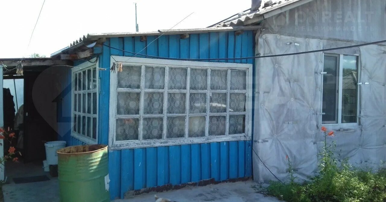 Подать объявление о поиске работы. Дачная 71 белогорье амурская область. Авито свободный амурская работа вакансии. Поднятие на авито. Бизнес архитектура bodrenko.