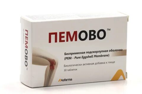 Пемово таблетки отзывы пациентов