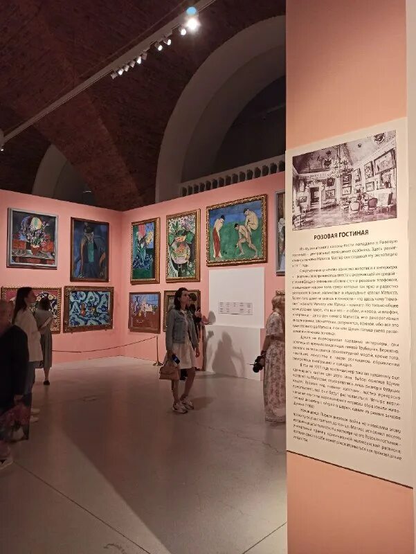 Коллекция щукина в эрмитаже. Манеж эрмитажа выставки. Манеж эрмитажа выставки. Манеж эрмитажа выставки. Временные выставки в эрмитаже.