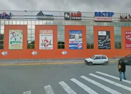 Шахтеров 16