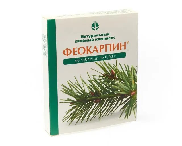 Хвойный комплекс. Феокарпин 40. Феокарпин форте. Феокарпин таб. №40.