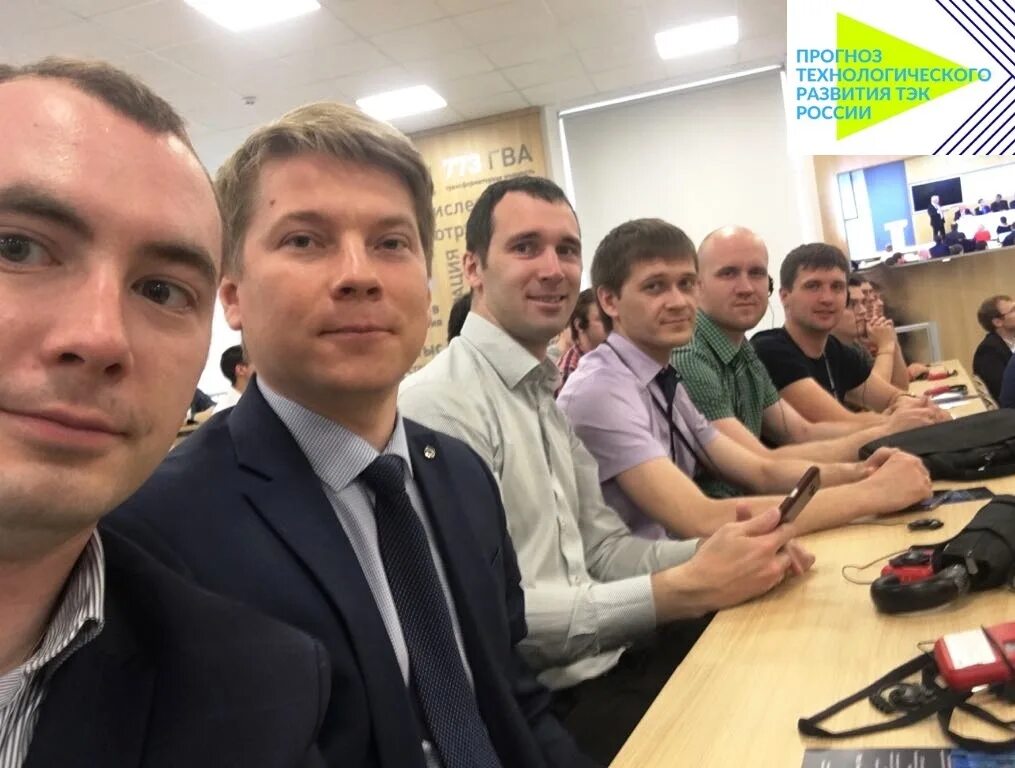 московские электросети. михалев антон спартакович. бондарь иван александрович новавинд. электротехническая лаборатория. электрооборудование промышленных предприятий.