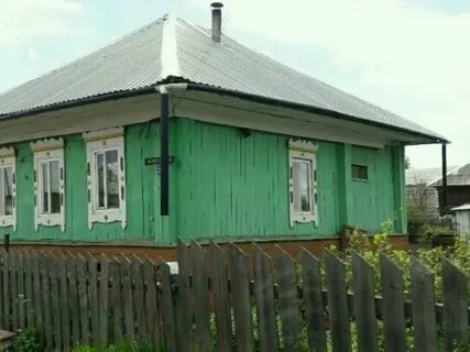 Авито кудымкар