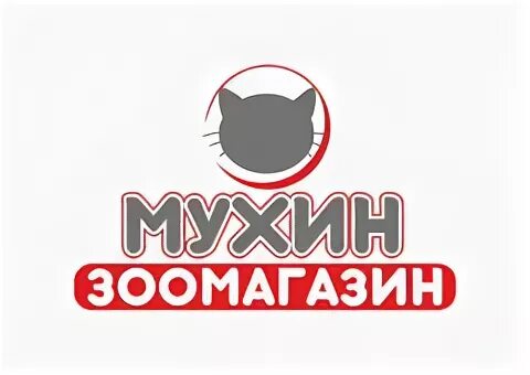 Вакансии продавец одинцово