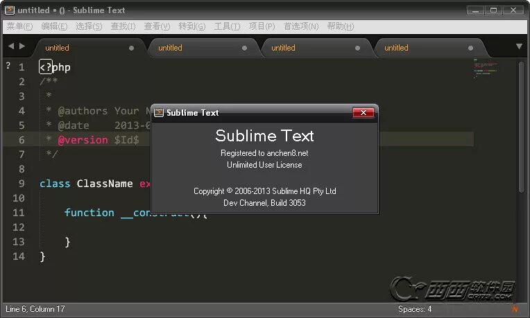 Reg txt. Sublime text. Sublime text 3. Сублайм текст. Sublime text php.