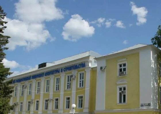 Университет пгуас пенза. Пензенский строительный институт. Строительная академия пенза. Пензенский государственный университет архитектуры и строительства. Архитектурно-строительный университет пенза.