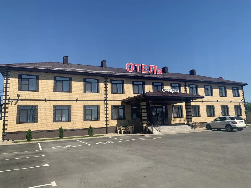 Лучшие отели на м4