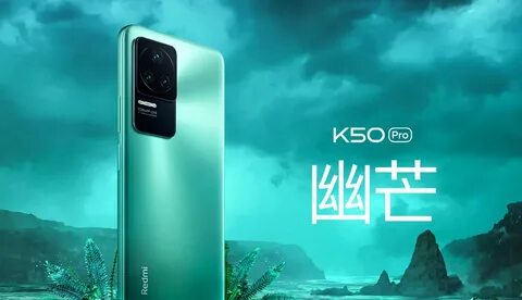 Xiaomi k6 max 8k