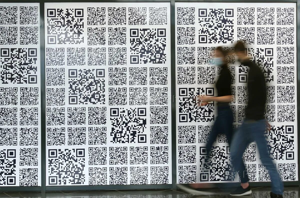 QR код. QR код картинка. QR коды в музеях. Куар код человека. Qr код цвет