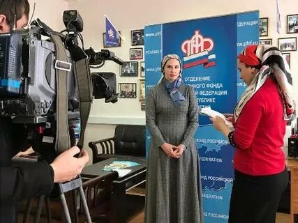 Пенсионный республики ингушетия