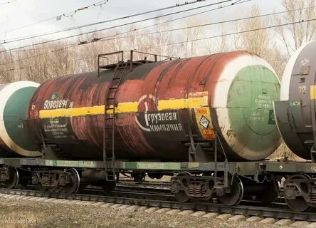 Цистерна для нефтепродуктов