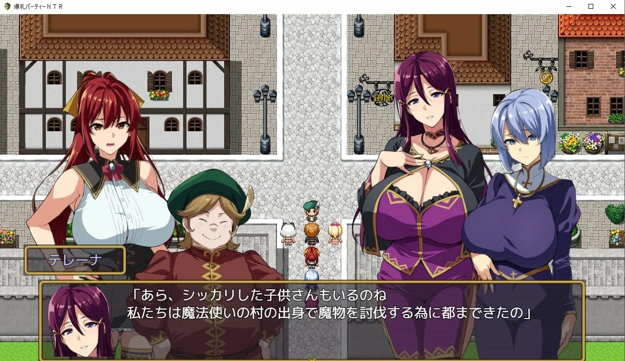 Big breast games. NTR Knight's story игра. Netorare игры RPG. Новеллы netorare. NTR RPG game.