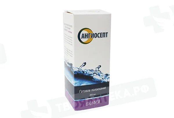 Полоскать полость рта. Ангиосепт шалфей. Ангиосепт календула полоскание. Ангиосепт полоскание. Ангиосепт полоскание инструкция.