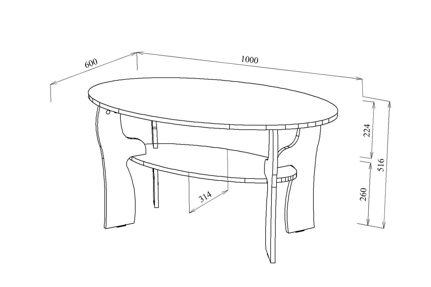 Высота круглого стола. Высота журнального стола стандарт. Размеры журнального стола стандарт. Журнальный столик вид сбоку чертеж. Журнальный столик чертеж.