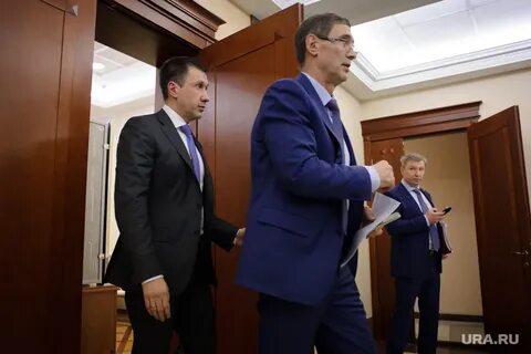 Мугисо екатеринбург