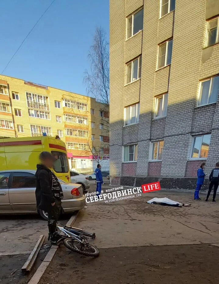 9 мая 2023 северодвинск. Северодвинск лайф сегодня. Северодвинск лайф северодвинск лайф. Северодвинск лайф сегодня. Северодвинская улица.