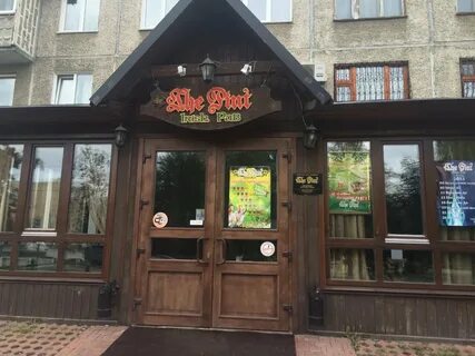 Бары рестораны кемерово