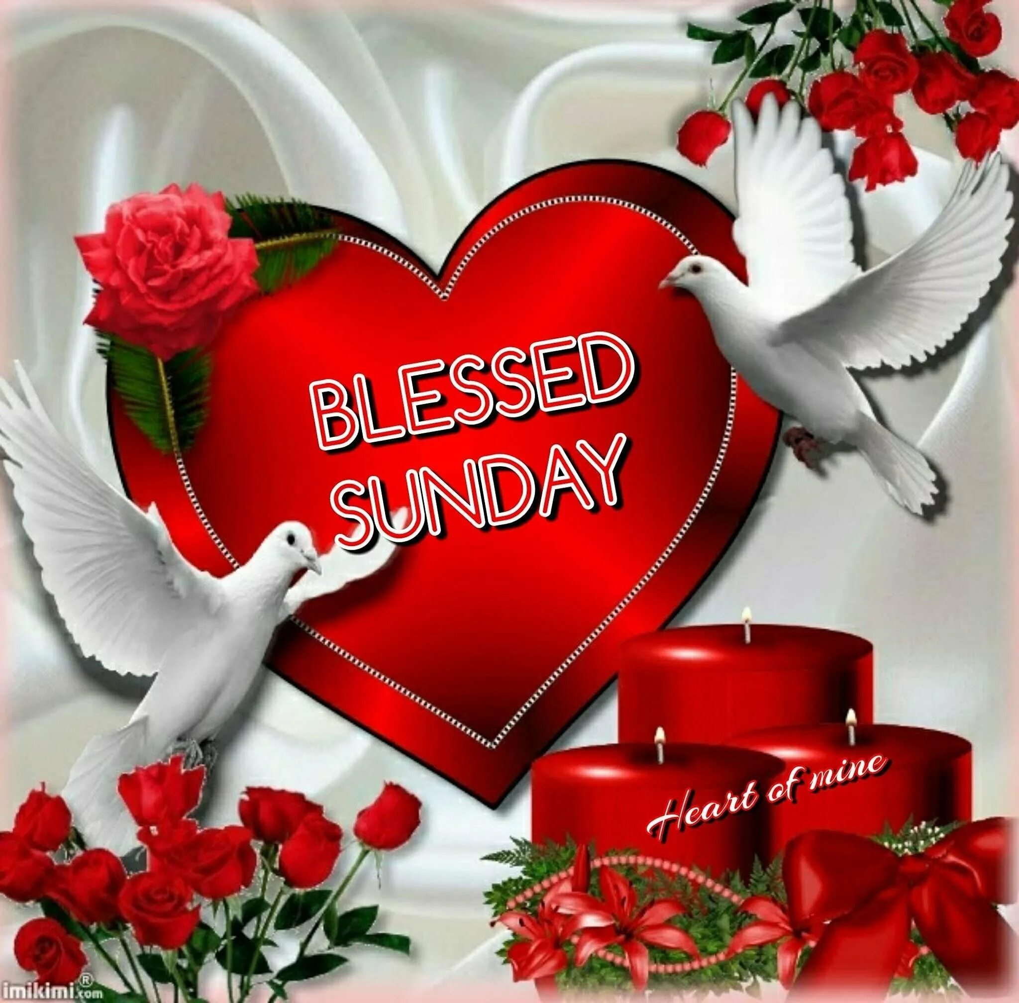 Изге вэли коне. Изге вэли коне белэн картинки. Комеш туй открытка. 14 февраль гашыйклар коне. Гашыйклар.