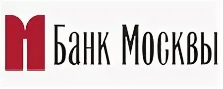 Банк москвы отзывы клиентов. Банк москвы. банк москвы вместе с вами. компаньон банк в москве. банк москвы вологда.