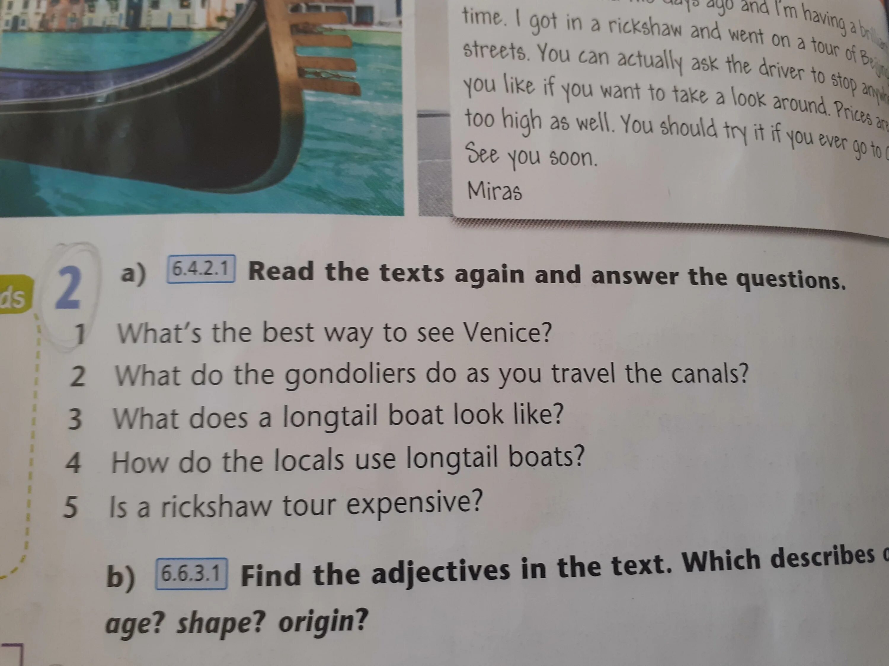 Read and answer the questions. Read the text again and answer the questions. Read the texts and the questions. Complete the questions and answers 5 класс.