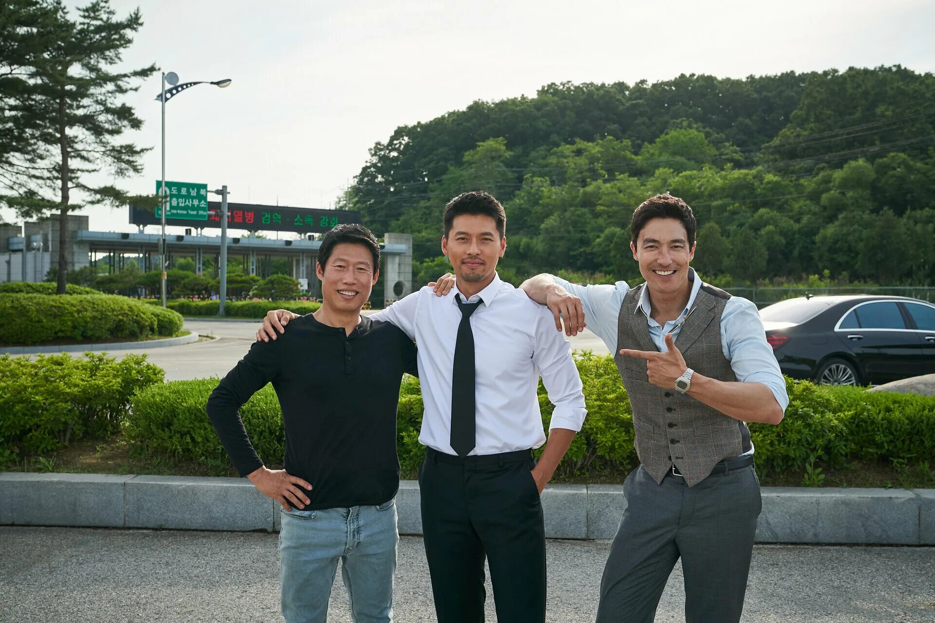 кооперация 2 интернэшнл