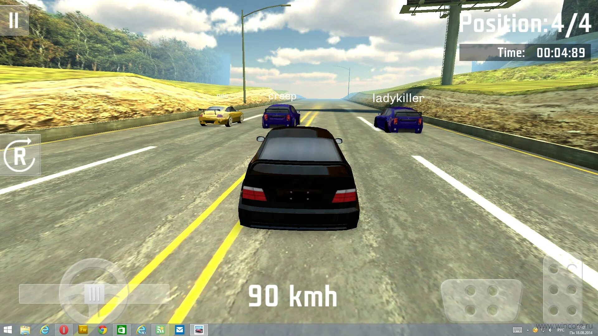 Nfs - most wanted 2005 (pc). игра nfs most wanted 2005. игра гоночные машинки. нит форт спит андеграунд 2. гонка парадайс сити.