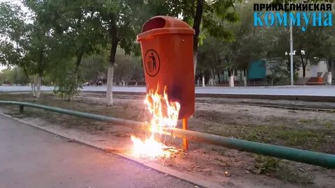 Бачок горит