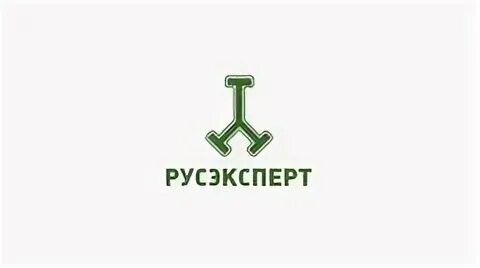 Русэксперт