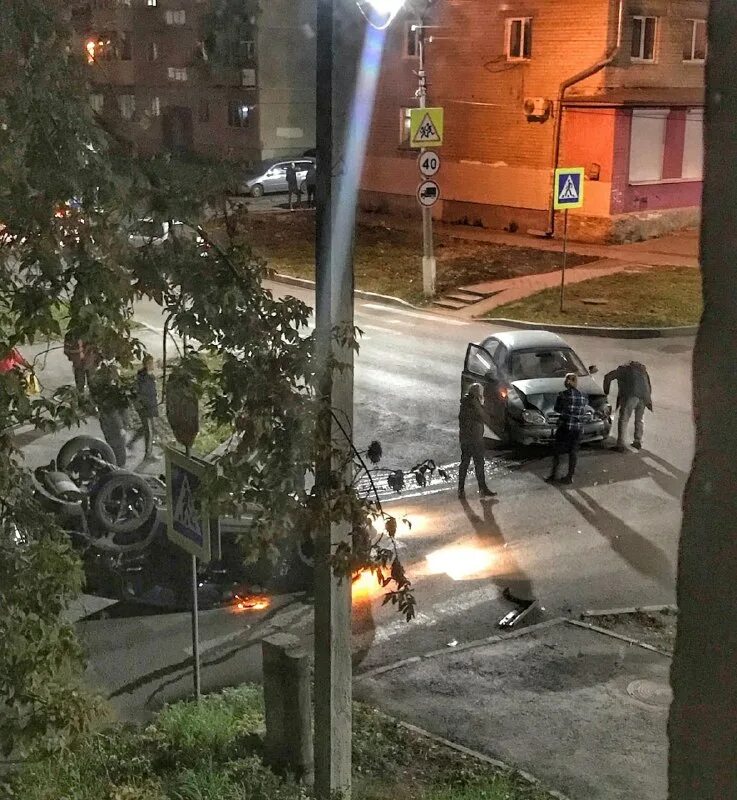 Вчера сбили женщину на горе шатурский район. Тула красноармейский проспект авария. Лермонтова 127 каменск-уральский. Каменск уральский провалы асфальта фото. Инцидент каменске уральском.