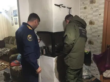 Отравление семьи новости сегодня