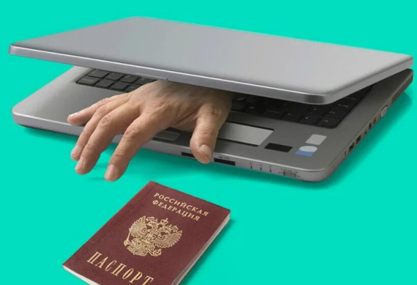Использование чужими данными. Мошенники персональные данные. мошенничество с использованием личных данных. кредитное мошенничество. кража персональных данных.